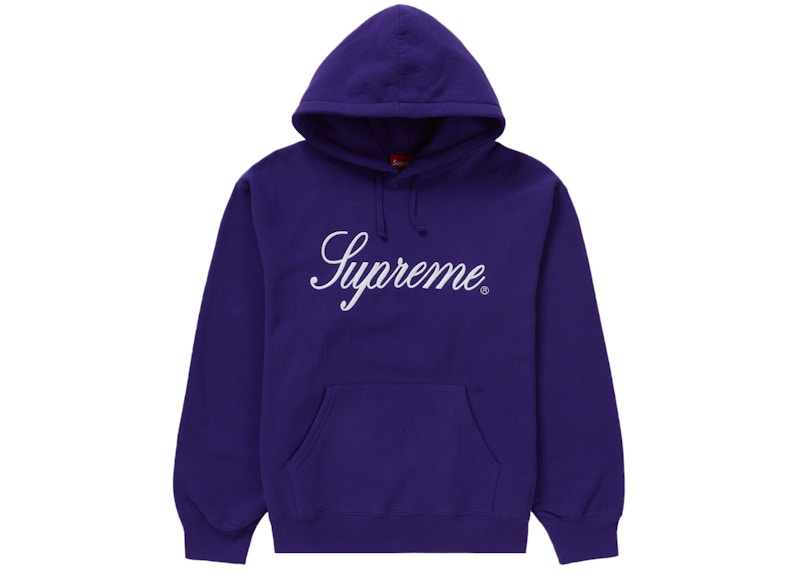 Supreme Embroidered Script Hooded Sweatshirt Purple