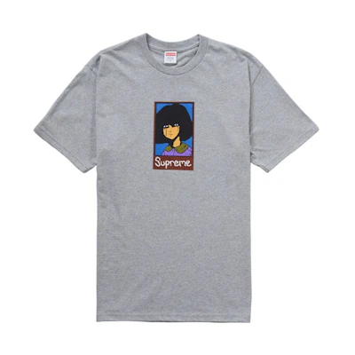 Supreme Emo Tee Heather Grey