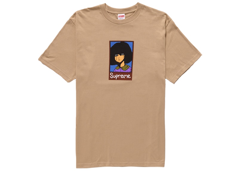 Supreme Emo Tee Khaki