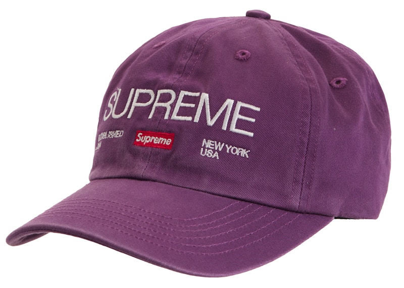 Supreme Est. 1994 6-Panel Purple