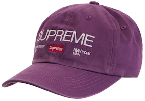 Supreme Est. 1994 6-Panel Purple Supreme Est. 1994 6-Panel Purple
