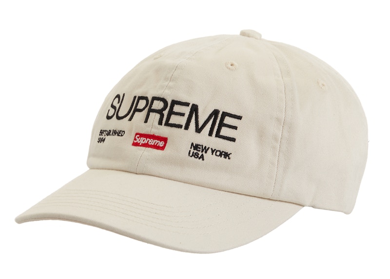 Buy Supreme 創於1994 六片式石色帽