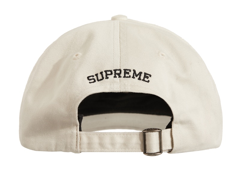 Order Supreme 創於1994 六片式石色帽