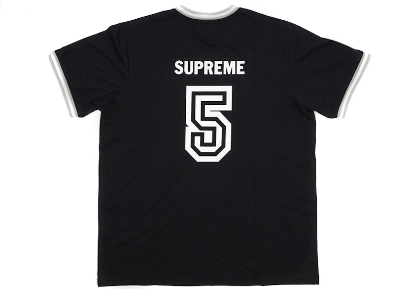 Order Supreme永久練習用ジャージ (黒)
