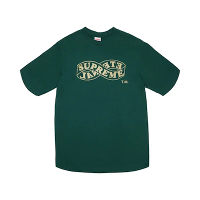 Supreme Eternal Tee (FW18) Dark Green