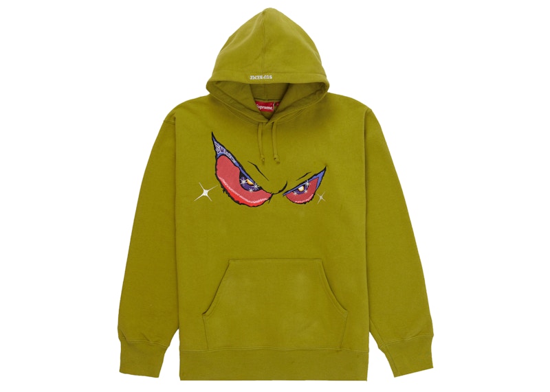 Supreme Eyes Hooded Sweatshirt Moss