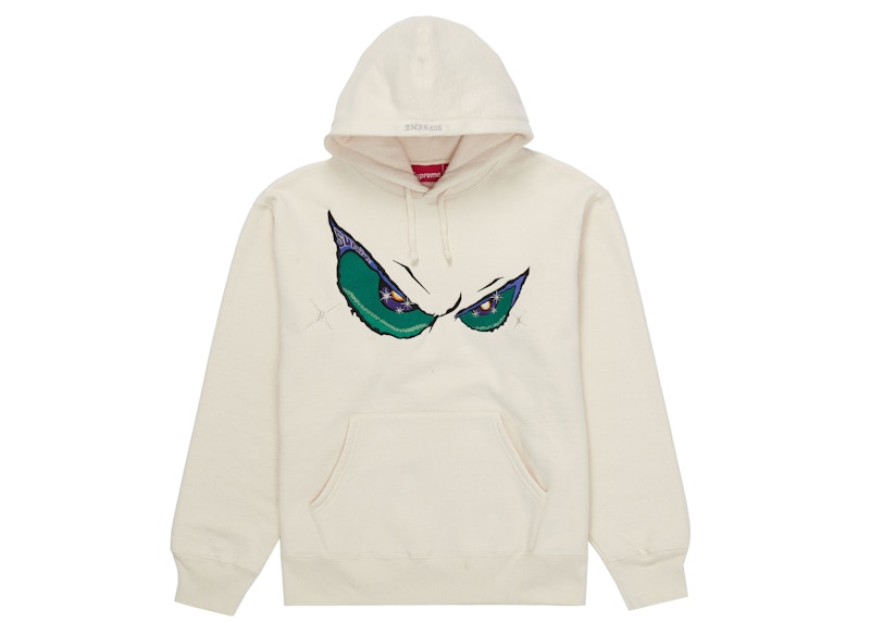 Buy シュプリーム 目玉ロゴ パーカー (ナチュラル)
