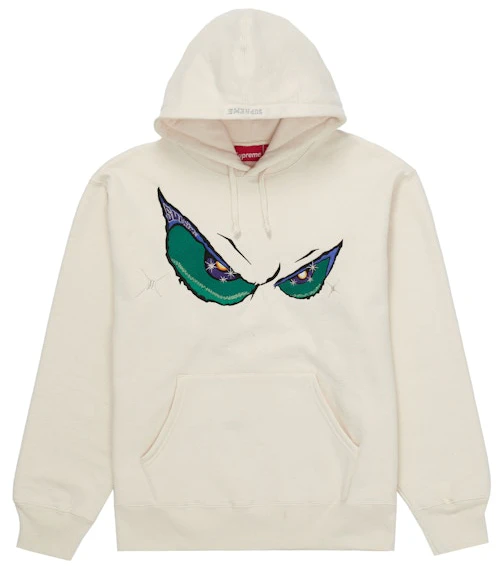 supreme-eyes-hooded-sweatshirt-natural