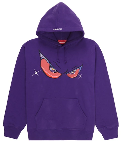 supreme-eyes-hooded-sweatshirt-purple