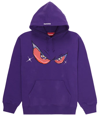 Sudadera con Capucha Suprema Ojos Morado Buy Sudadera con Capucha Suprema Ojos Morado