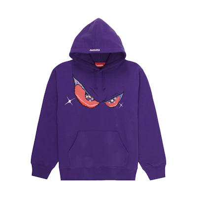 Supreme Eyes Hooded Sweatshirt Purple