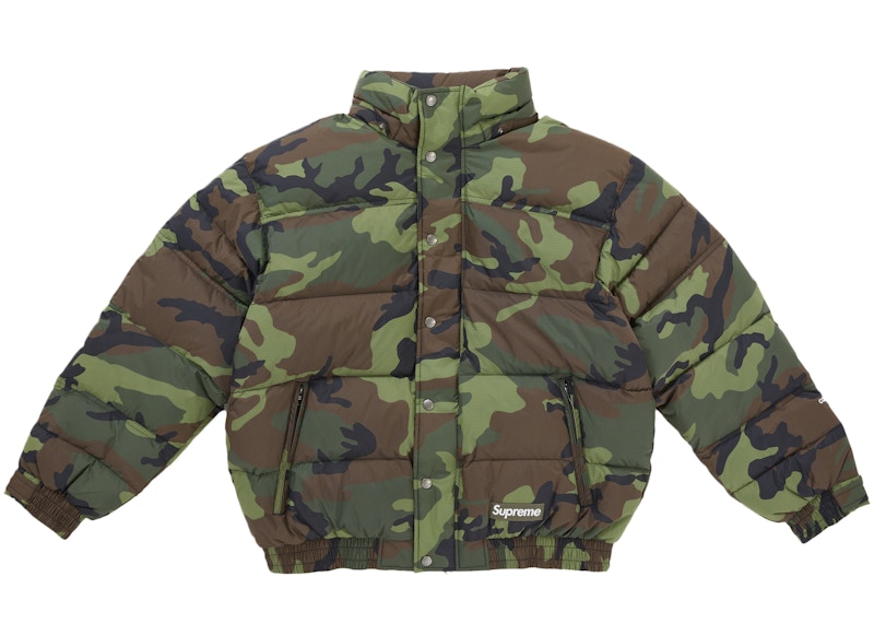 Shop Supreme 700填充羽絨外套面罩 森林迷彩