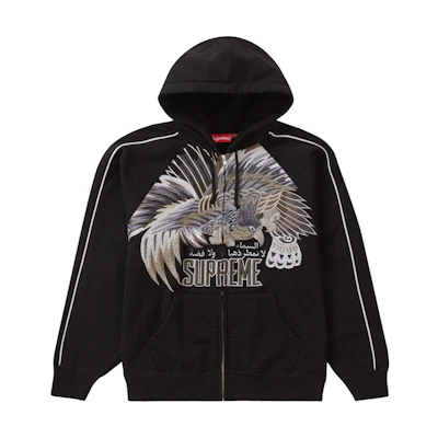 Supreme Falcon Raglan Zip Up Hooded Sweatshirt Black