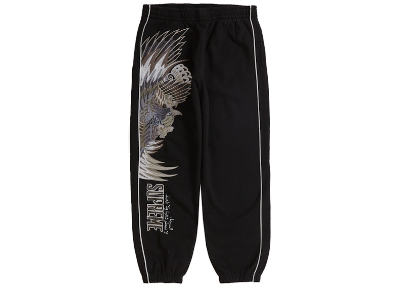 Supreme Falcon Sweatpant Black