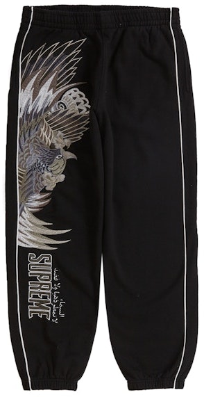 supreme-falcon-sweatpant-black