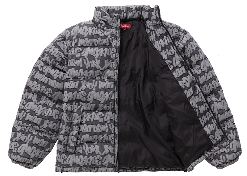 Order 至尊寬版提花牛仔羽絨外套黑色