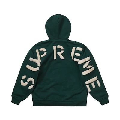 Supreme Faux Fur Lined Zip Up Hooded Sweatshirt Dark Green