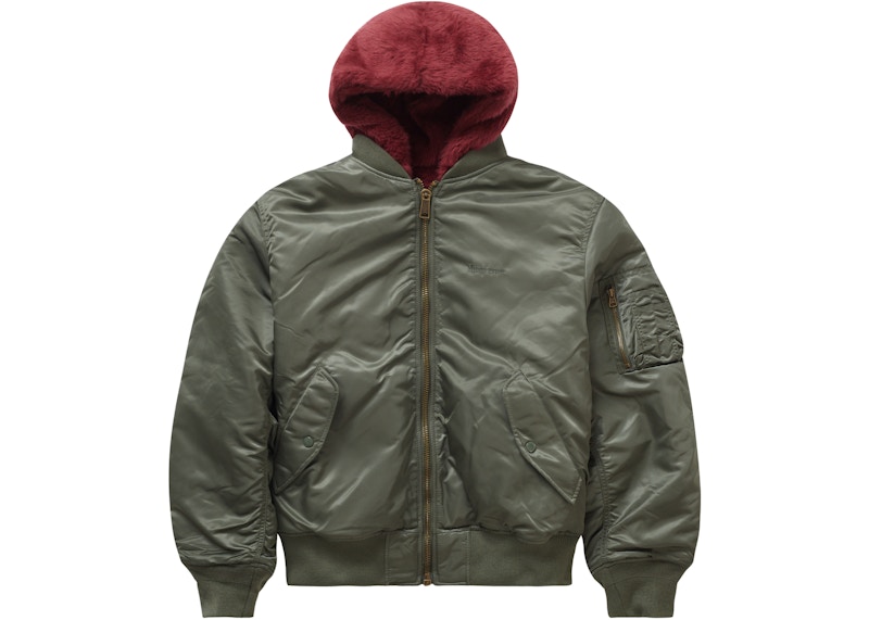 Supreme Hooded MA-1 olive Ｌ Supreme Hooded MA-1 olive L Supreme Small Box Hooded Sweatshirt Olive