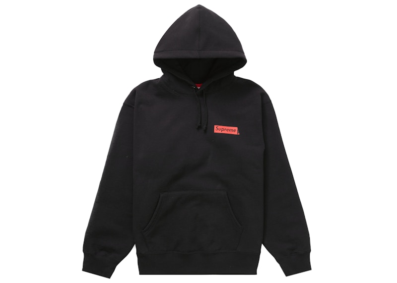 Buy Supreme S Logo Zip Up Hooded Sweatshirt Black - Novelship
