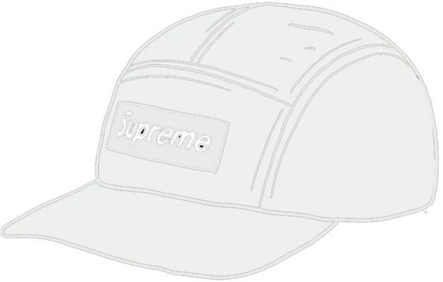 Supreme Fine Wale Corduroy Camp Cap White Buy Supreme Fine Wale Corduroy Camp Cap White