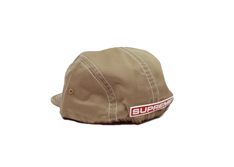 Supreme Fitted Rear Patch Camp Cap Tan
