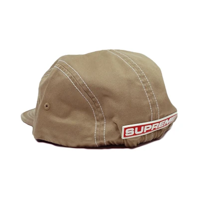 Supreme Fitted Rear Patch Camp Cap Tan