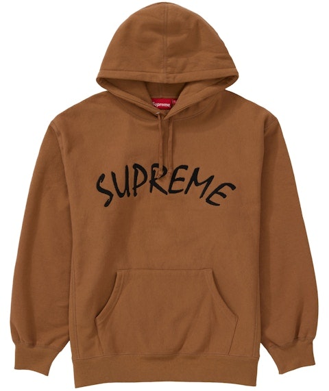 supreme-ftp-arc-hooded-sweatshirt-brown