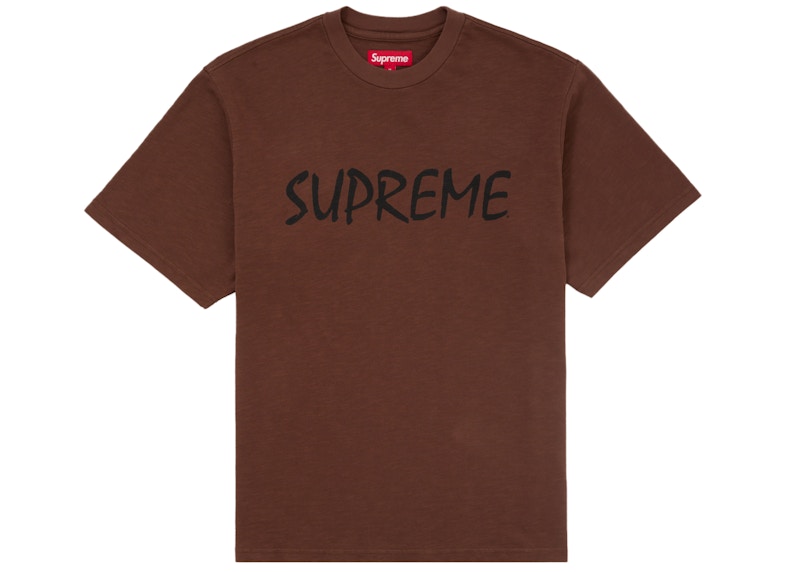 Supreme FTP S/S Top Brown