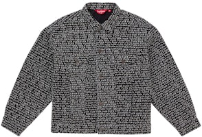 Supreme Fuck Stitch Denim Trucker Jacket Black Supreme Fuck Stitch Denim Trucker Jacket Black
