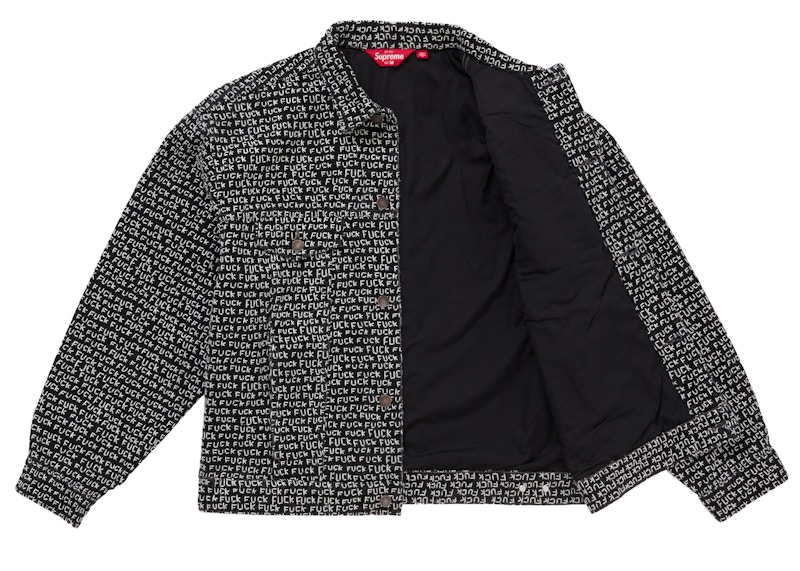 Order Supreme ファックステッチ デニム トラッカー ジャケット ブラック