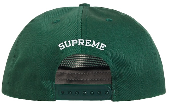 Supreme Futura Logo 5-Panel Dark Green Order Supreme Futura Logo 5-Panel Dark Green