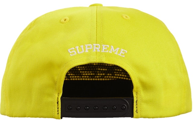 Supreme Futura Logo 5-Panel Yellow Order Supreme Futura Logo 5-Panel Yellow