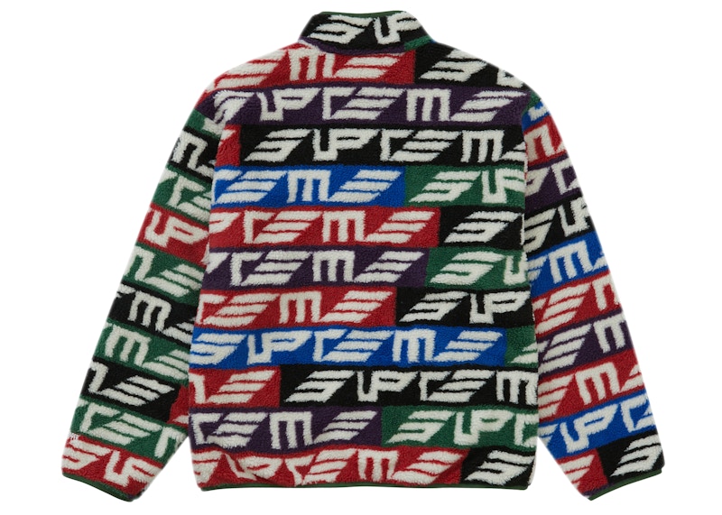 Supreme Geo Reversible WINDSTOPPER Fleece Jacket Multicolor 圖 2