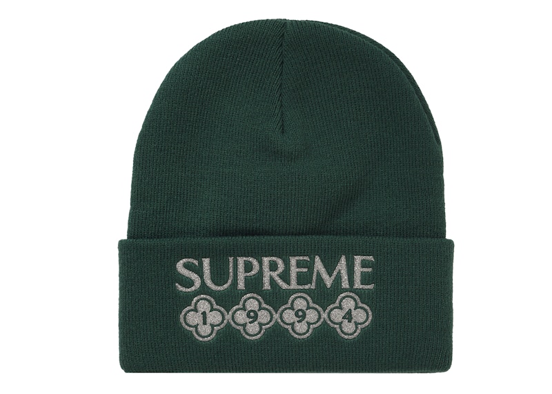 Supreme Glitter Beanie Dark Green