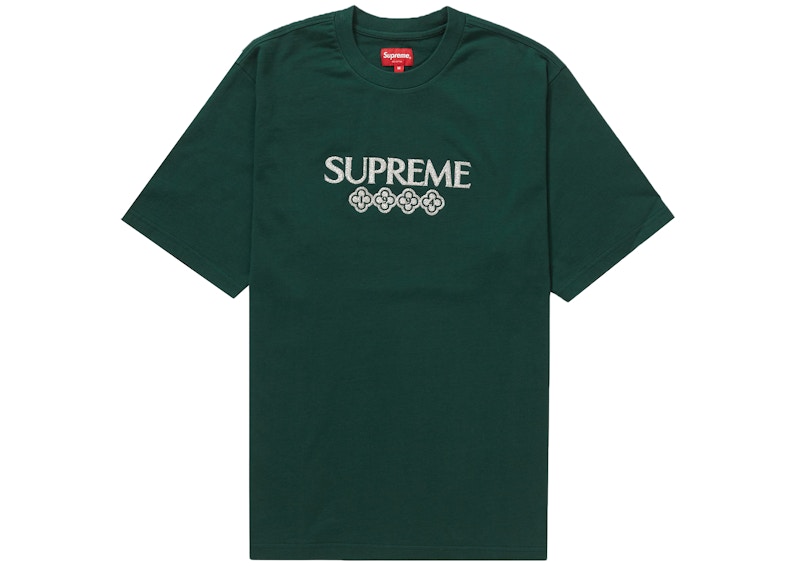 Supreme Glitter S/S Top Dark Green
