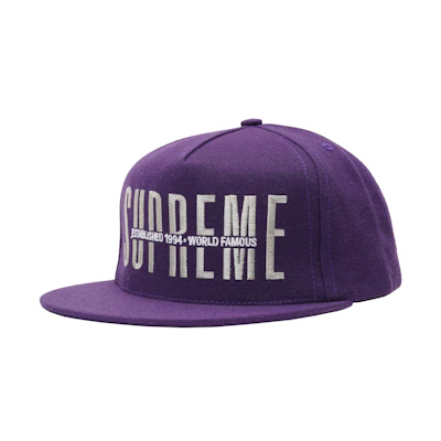 Supreme Global 5 ‘Panel Purple