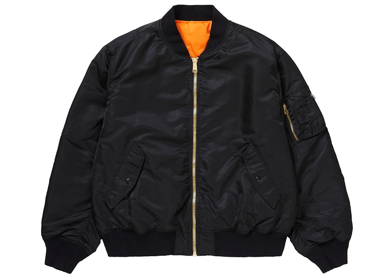 Order 至高無上地球 MA-1 黑色