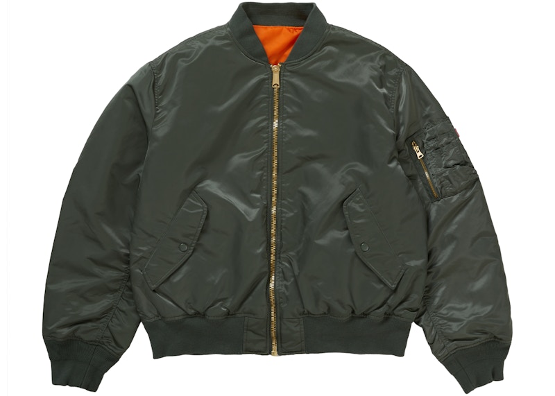 Supreme Globe MA-1 Olive 圖 2