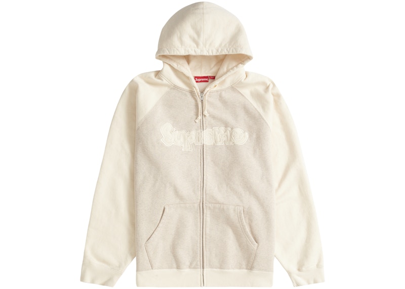 Supreme Gonz Appliqué Zip Up Hooded Sweatshirt Natural