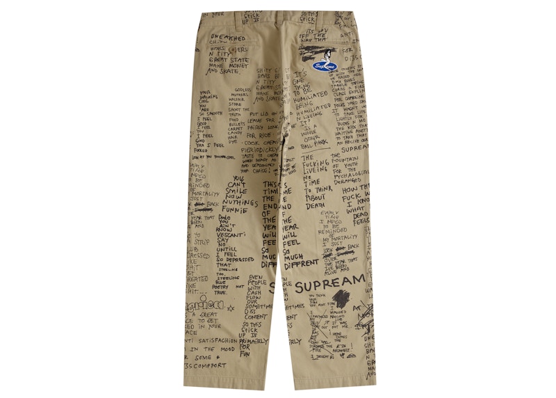 Order Supreme Gonz 诗篇卡其色斜纹裤