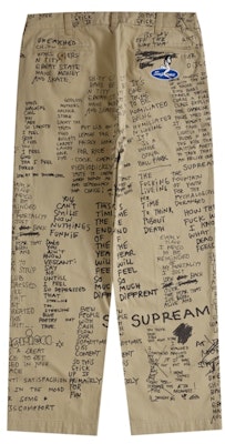 Supreme Gonz Poems Seluar Chino Khaki Order Supreme Gonz Poems Seluar Chino Khaki