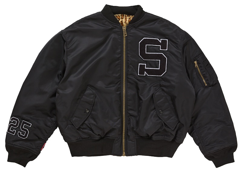 Supreme GOODENOUGH Reversible MA-1 Black