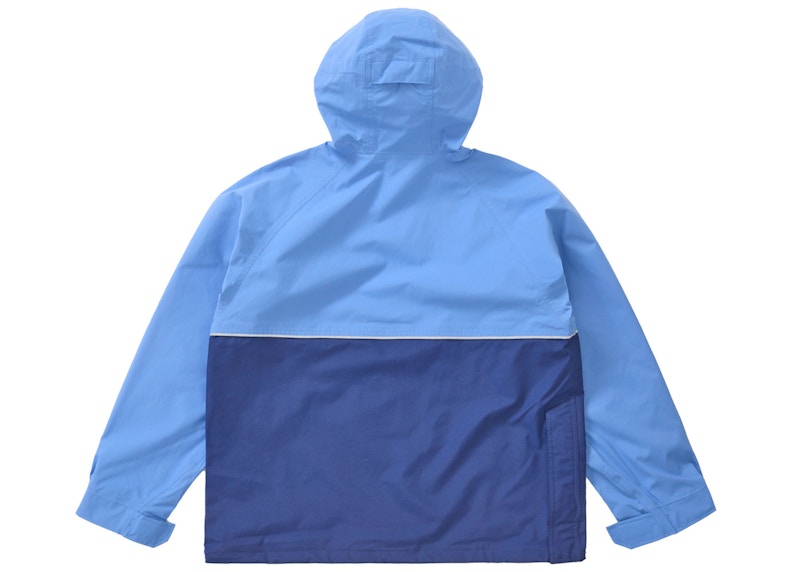Order Supreme GORE-TEX 连帽防风外套 (SS24) 蓝色