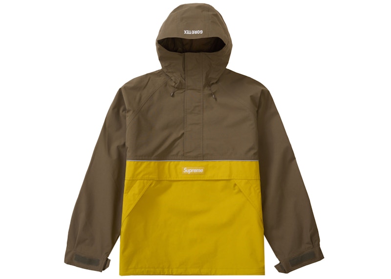 Supreme GORE-TEX Anorak (SS24) Yellow