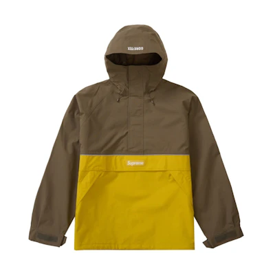 Supreme GORE-TEX Anorak (SS24) Yellow