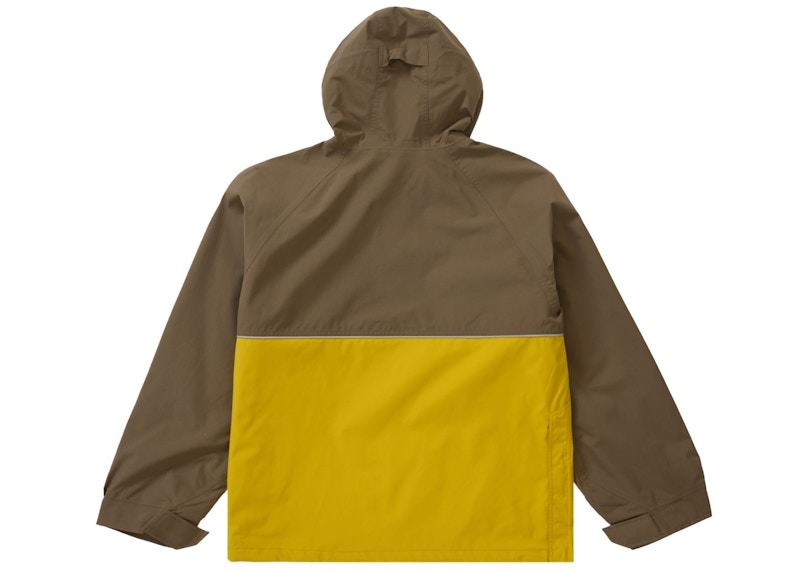 Order Supreme GORE-TEX 防水冲锋衣 (SS24) 黄色
