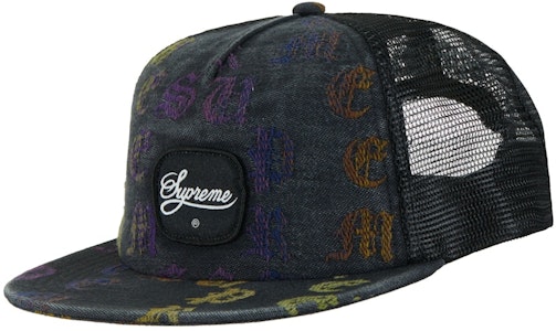 Supreme 漸層提花牛仔網眼後扣式五片帽 '黑色' Buy Supreme 漸層提花牛仔網眼後扣式五片帽 '黑色'