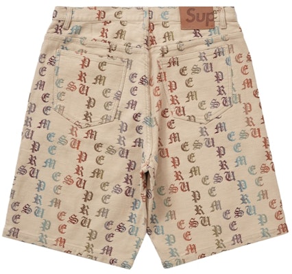 Supreme Gradient Jacquard Denim Short 'Tan' Order Supreme Gradient Jacquard Denim Short 'Tan'