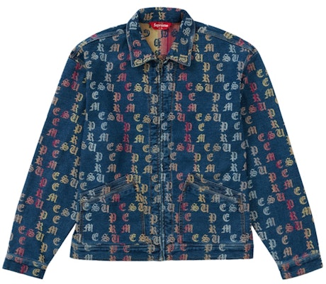 シュプリーム グラデーション デニムジャケット (青)
Buy シュプリーム グラデーション デニムジャケット (青)