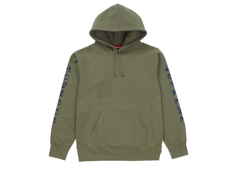 Buy Supreme Box Logo Hooded Sweatshirt (FW21) Olive Russian Camo